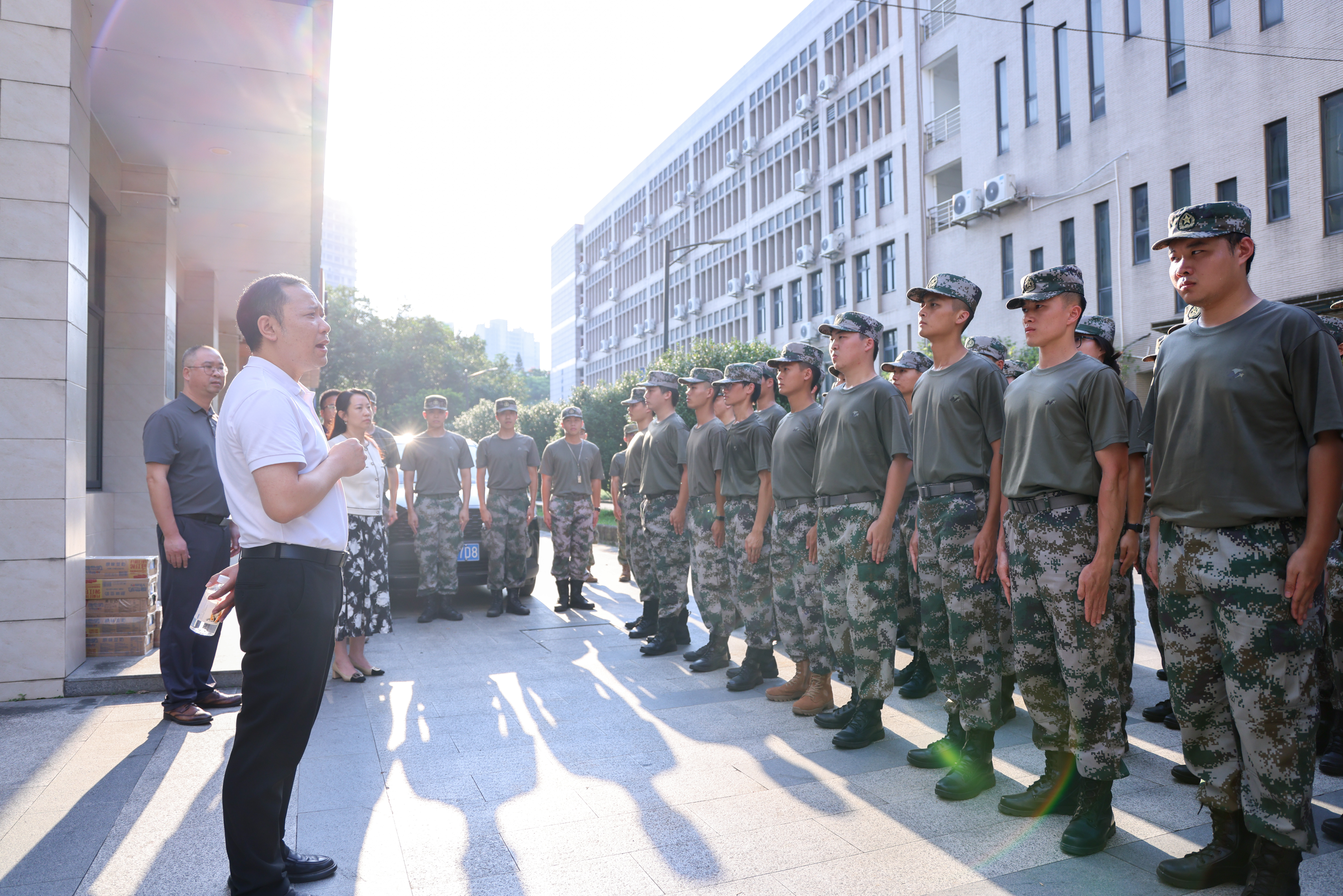 3044永利集团官网
