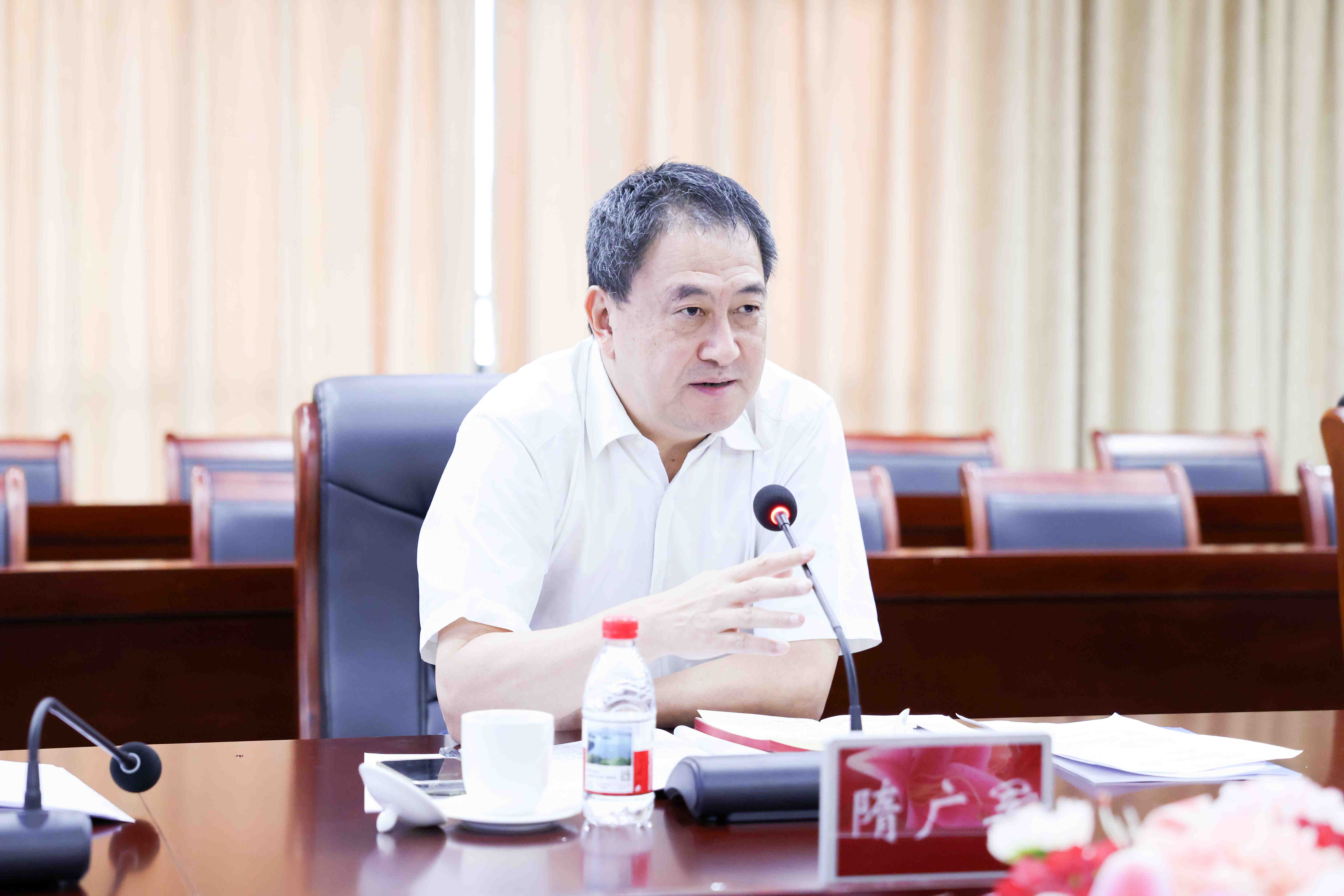 3044永利集团官网