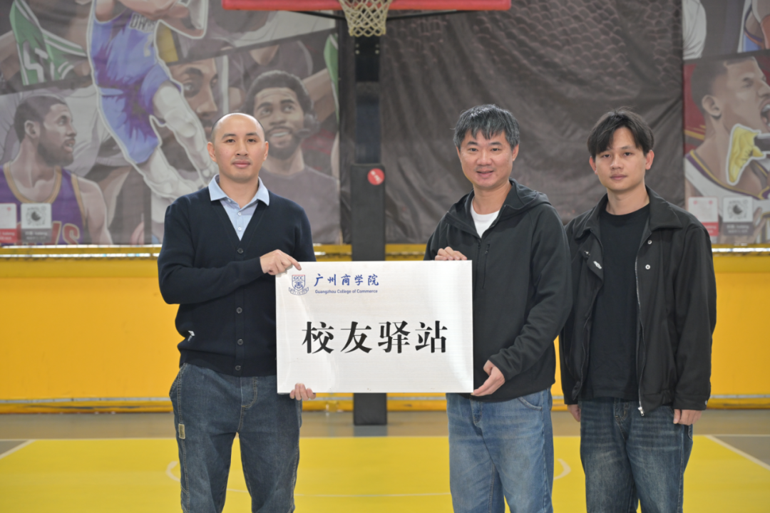 3044永利集团官网