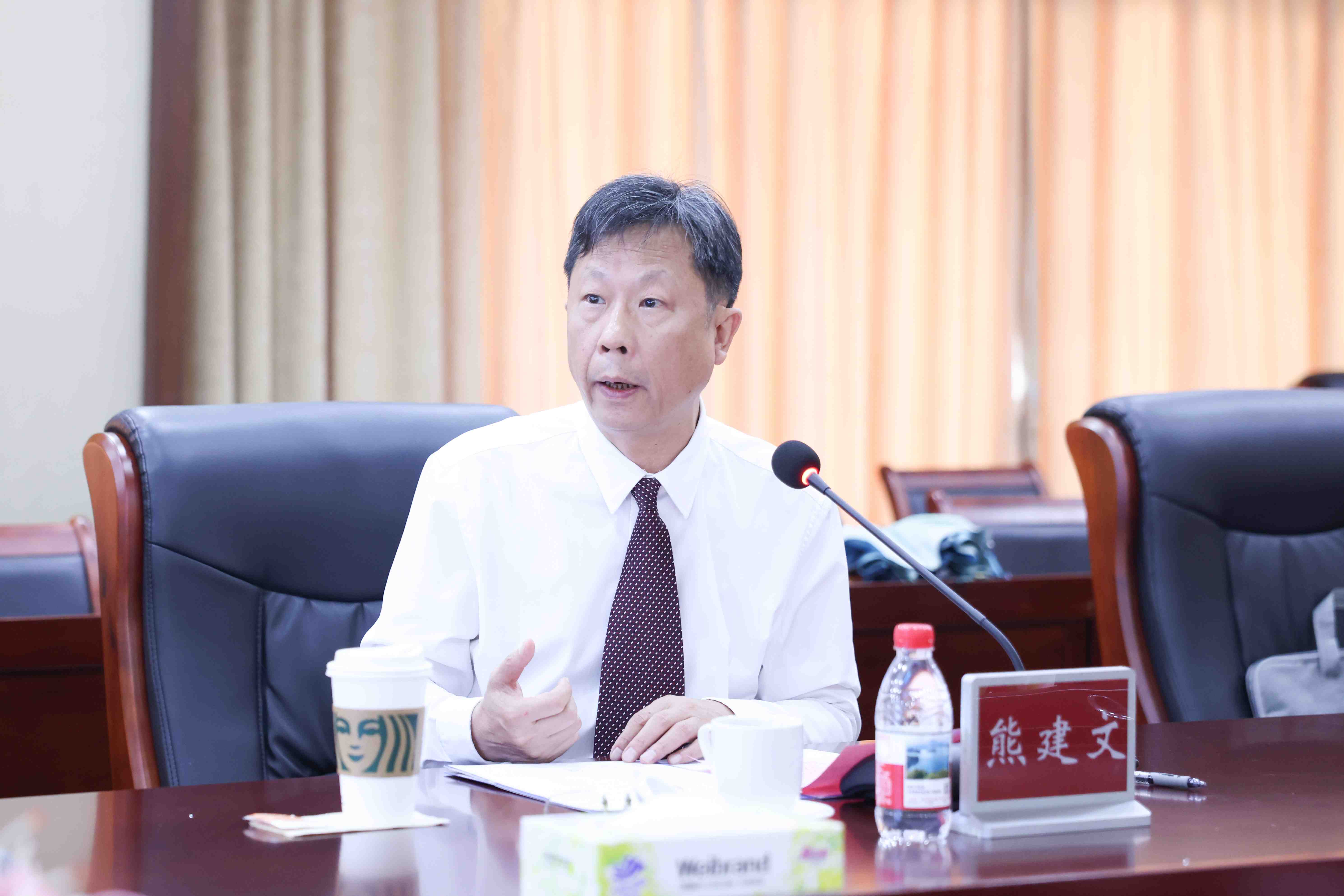 3044永利集团官网