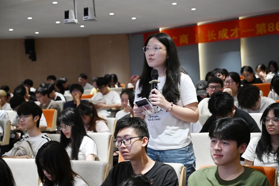 3044永利集团官网