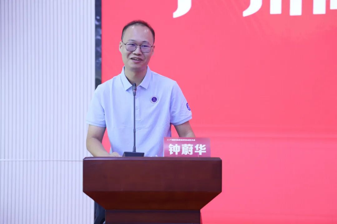 3044永利集团官网