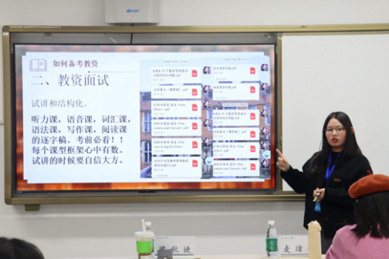 3044永利集团官网