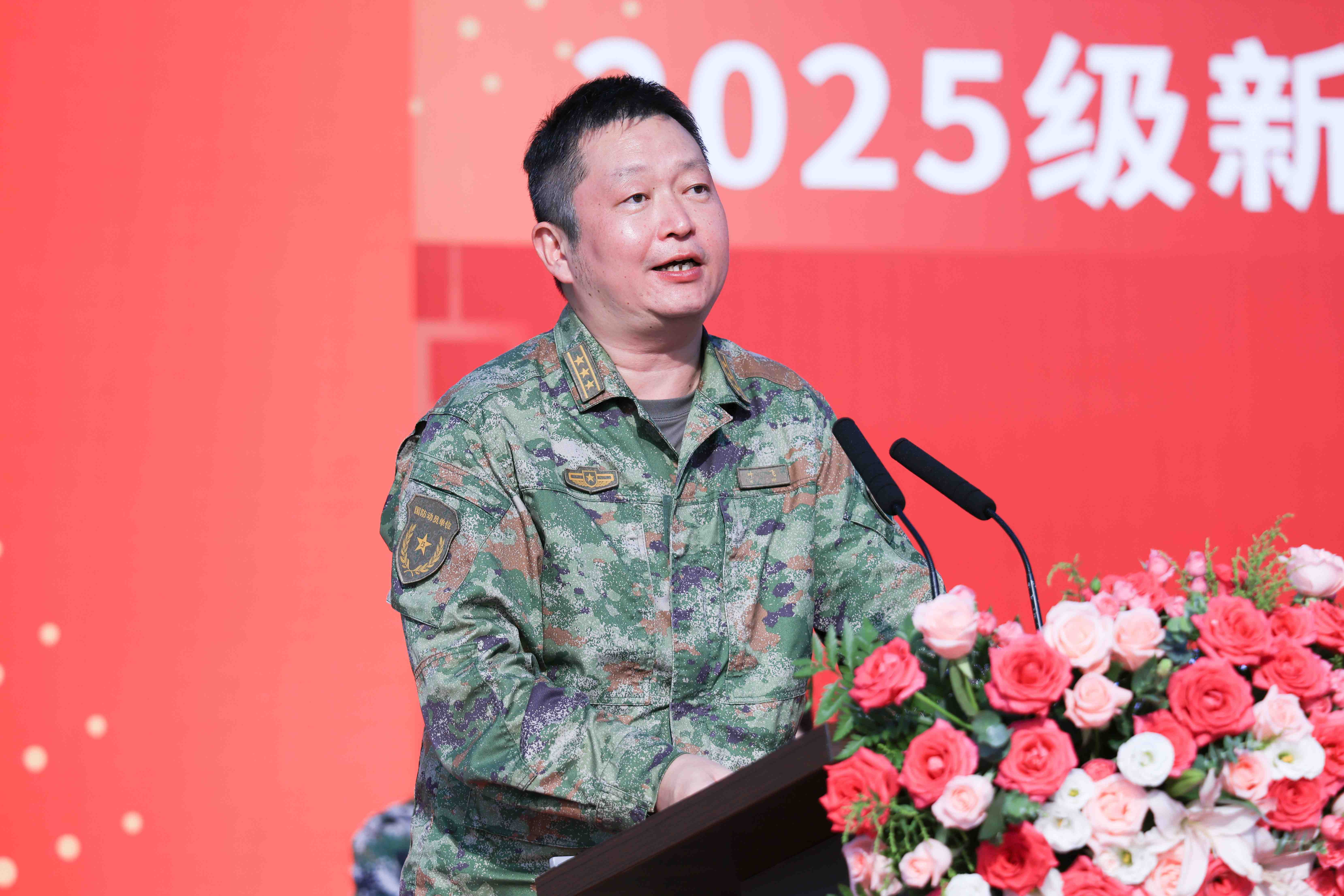3044永利集团官网