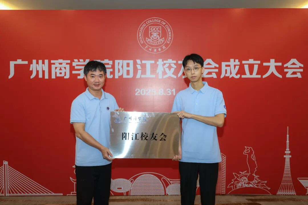 3044永利集团官网