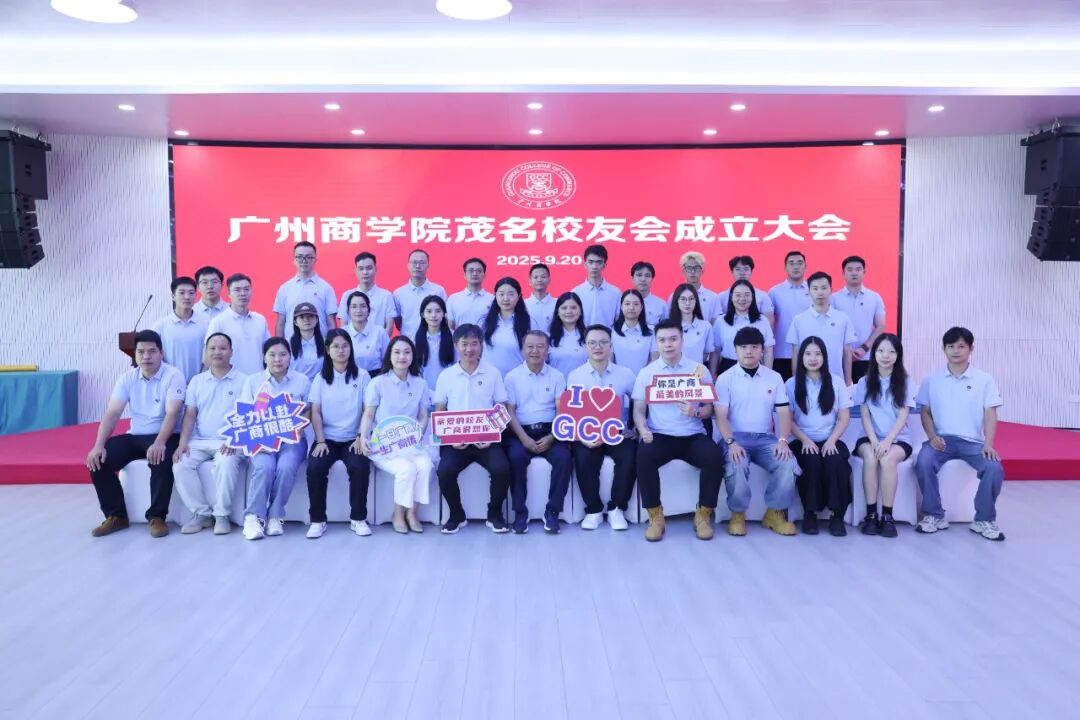 3044永利集团官网