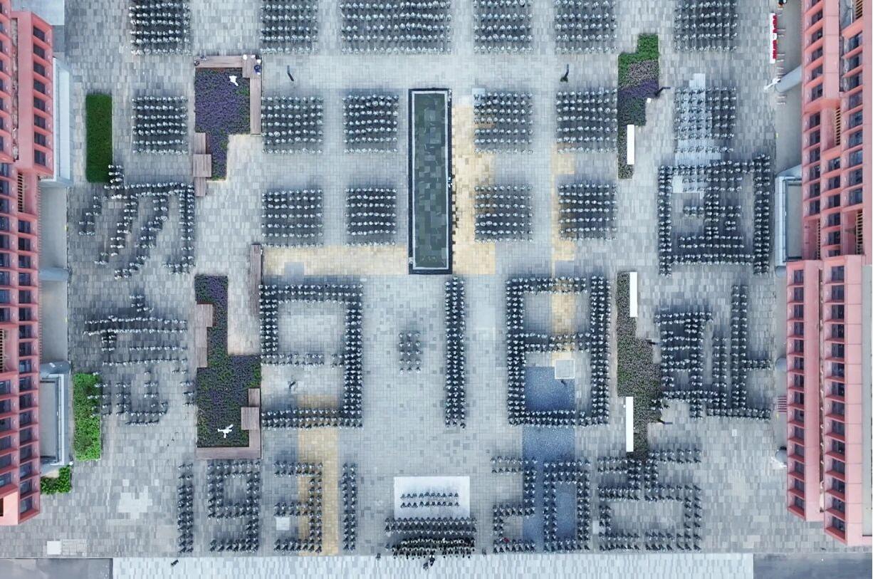 3044永利集团官网