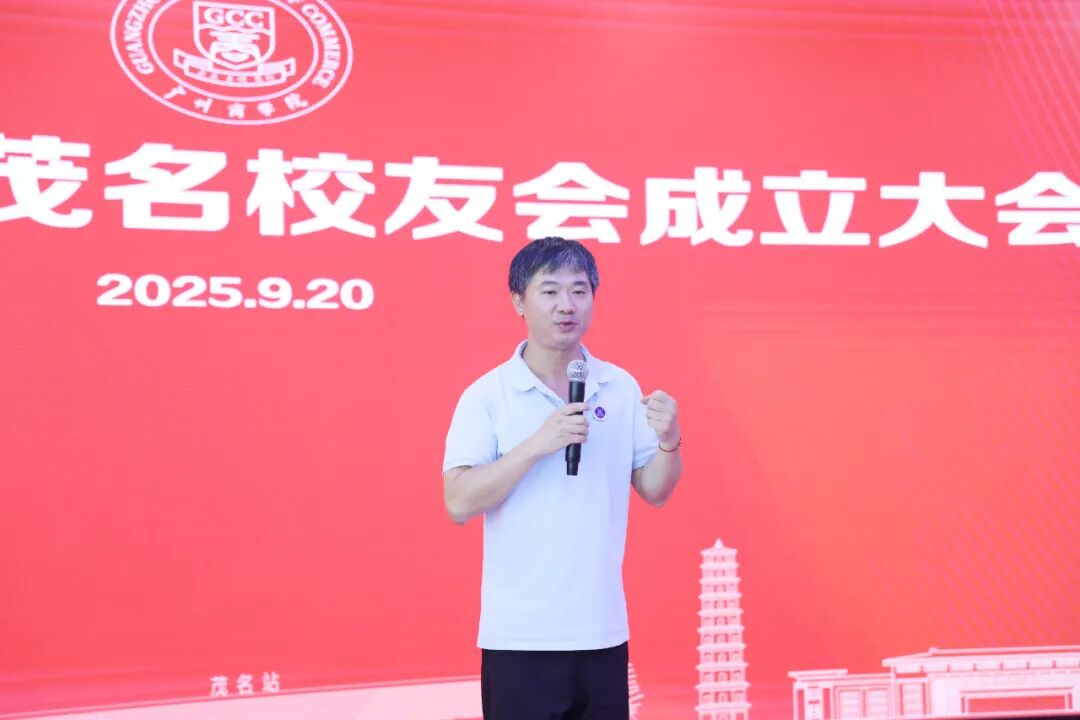 3044永利集团官网