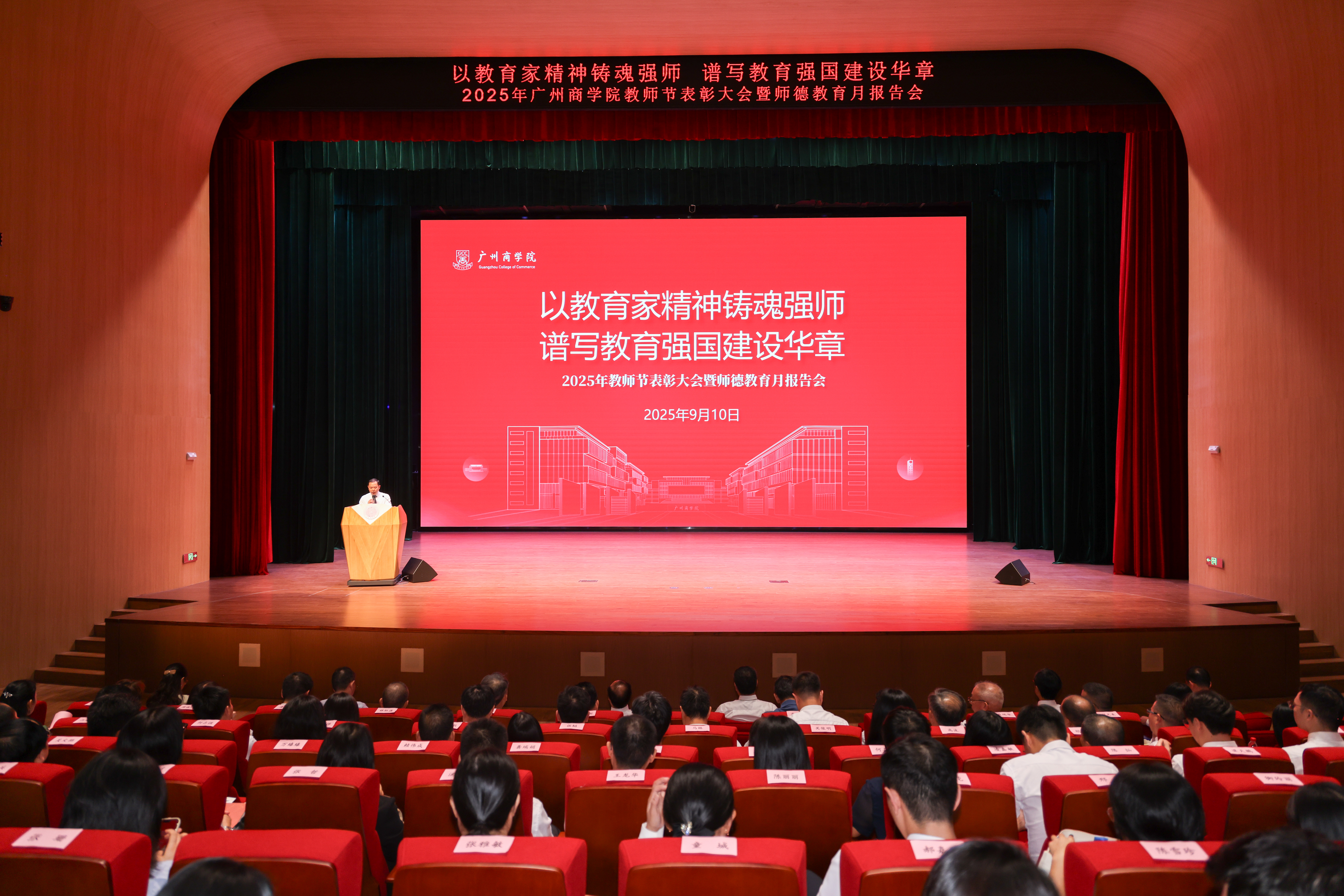 3044永利集团官网