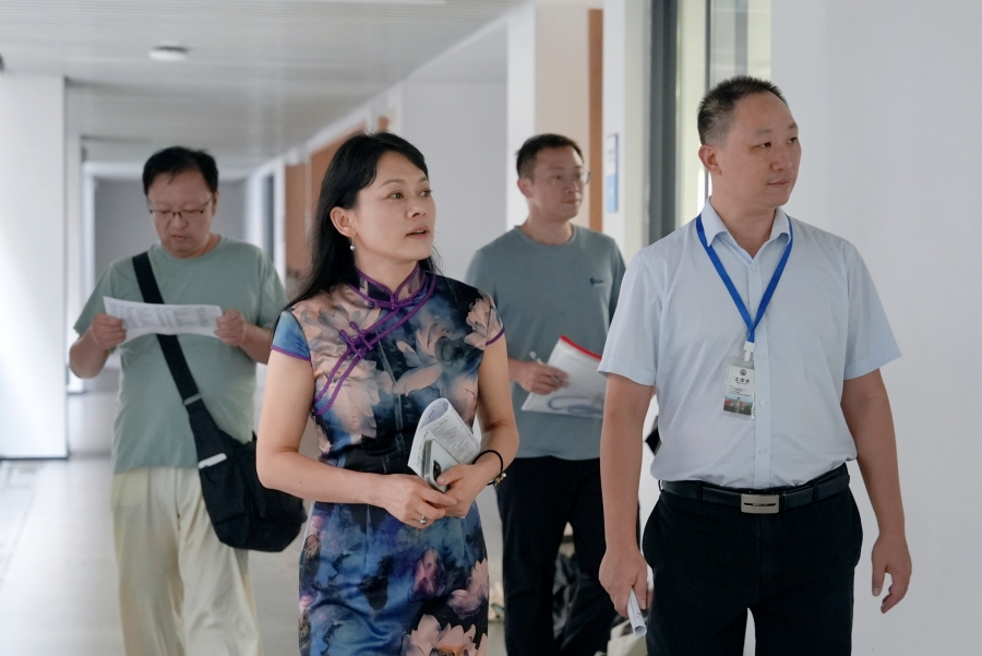 3044永利集团官网