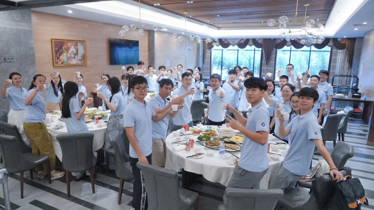 3044永利集团官网