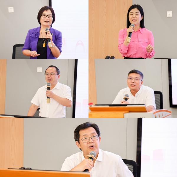 3044永利集团官网