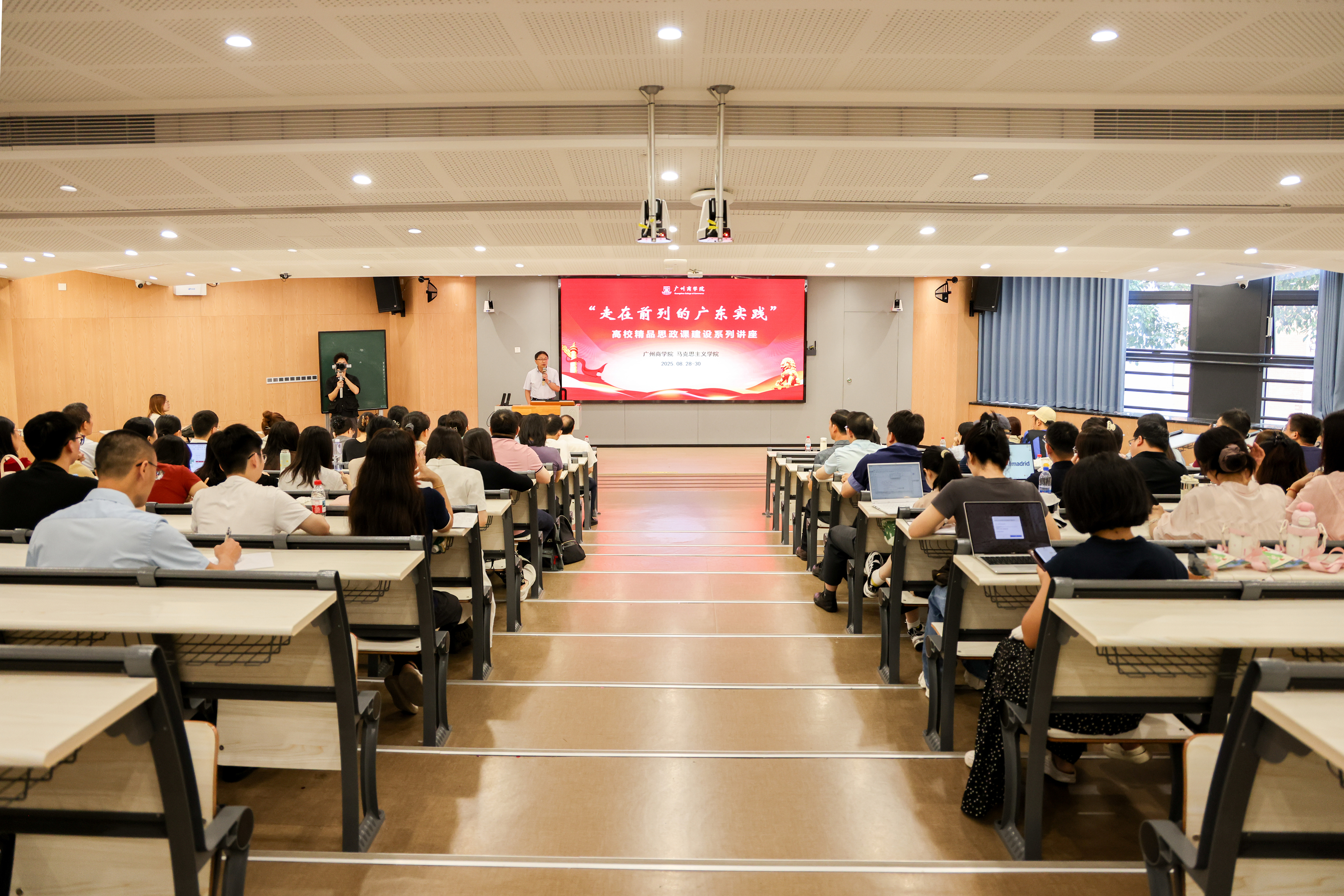 3044永利集团官网