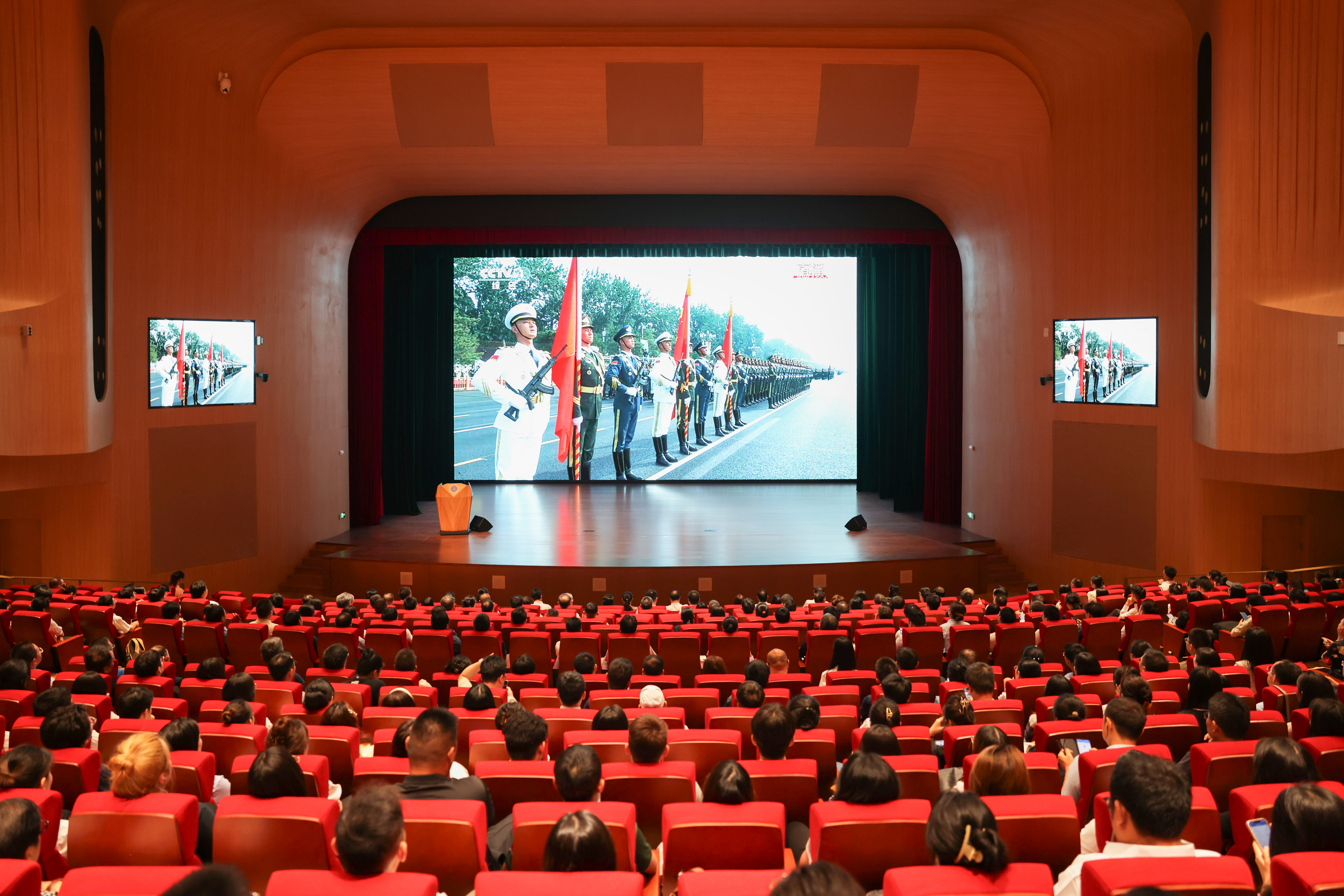 3044永利集团官网