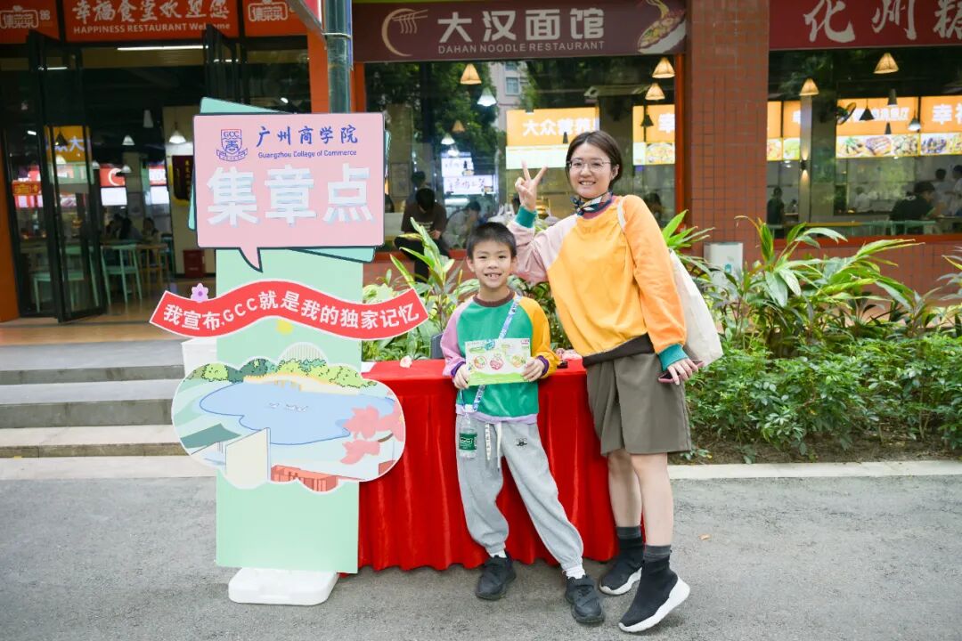 3044永利集团官网