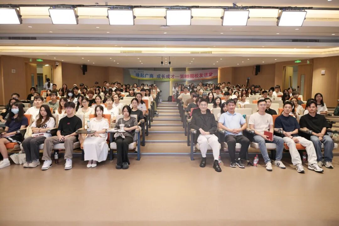 3044永利集团官网