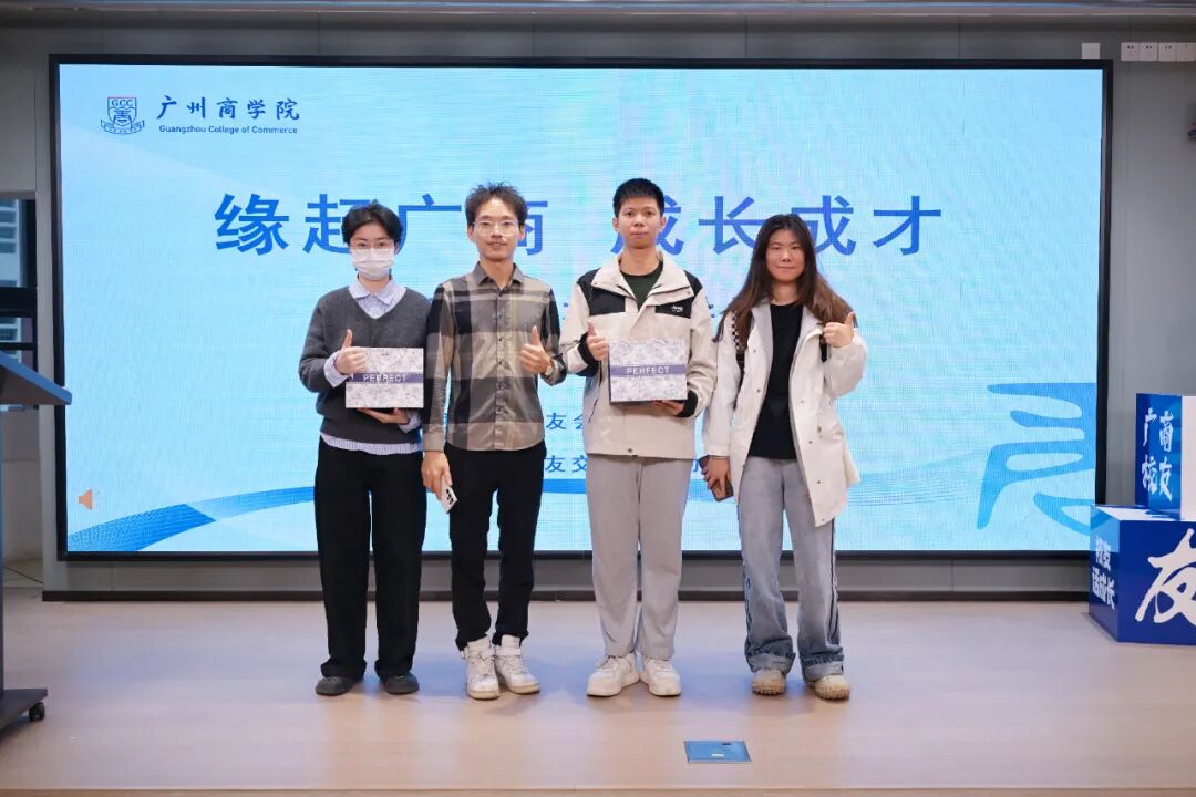 3044永利集团官网