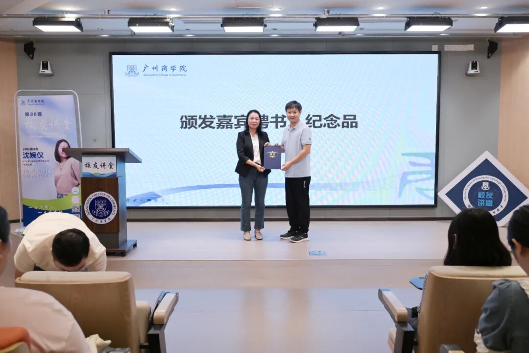 3044永利集团官网
