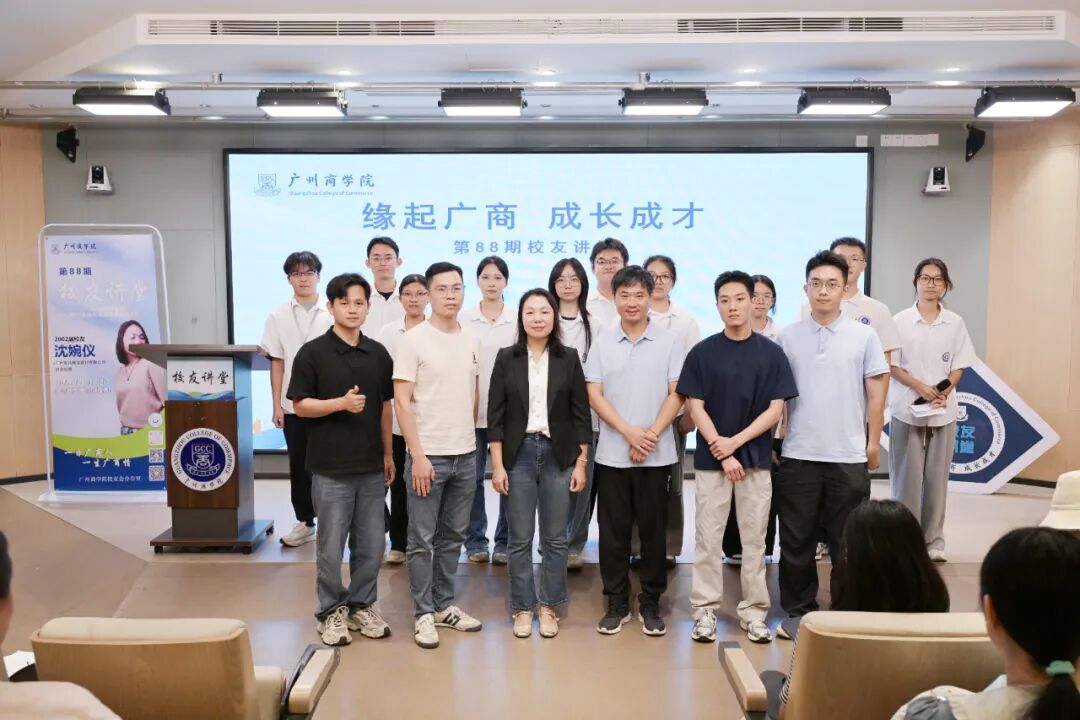 3044永利集团官网