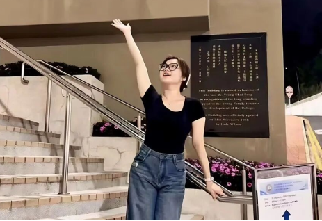 3044永利集团官网