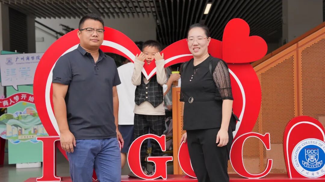 3044永利集团官网