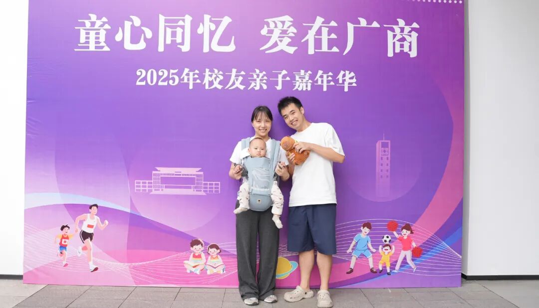 3044永利集团官网