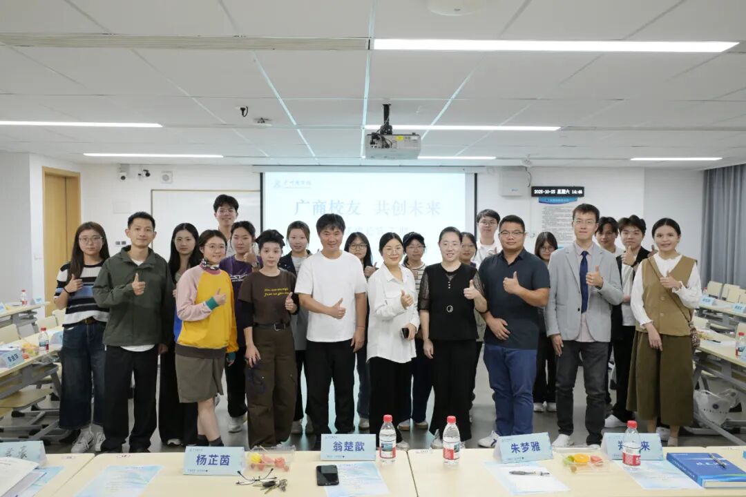 3044永利集团官网