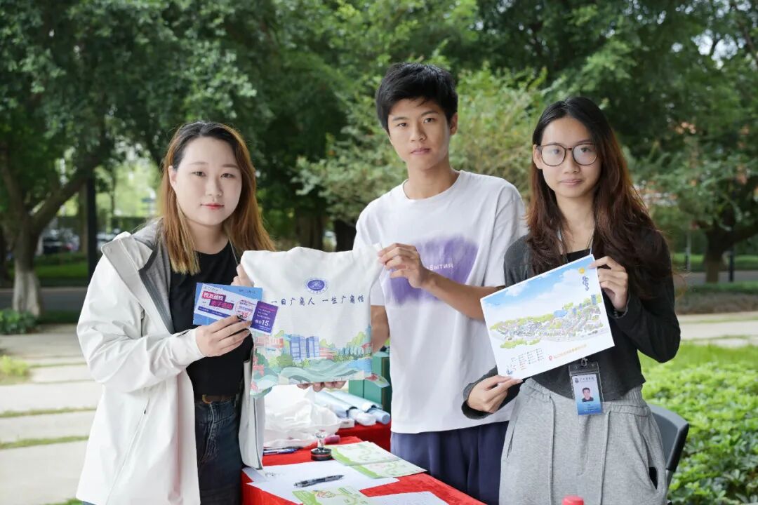 3044永利集团官网