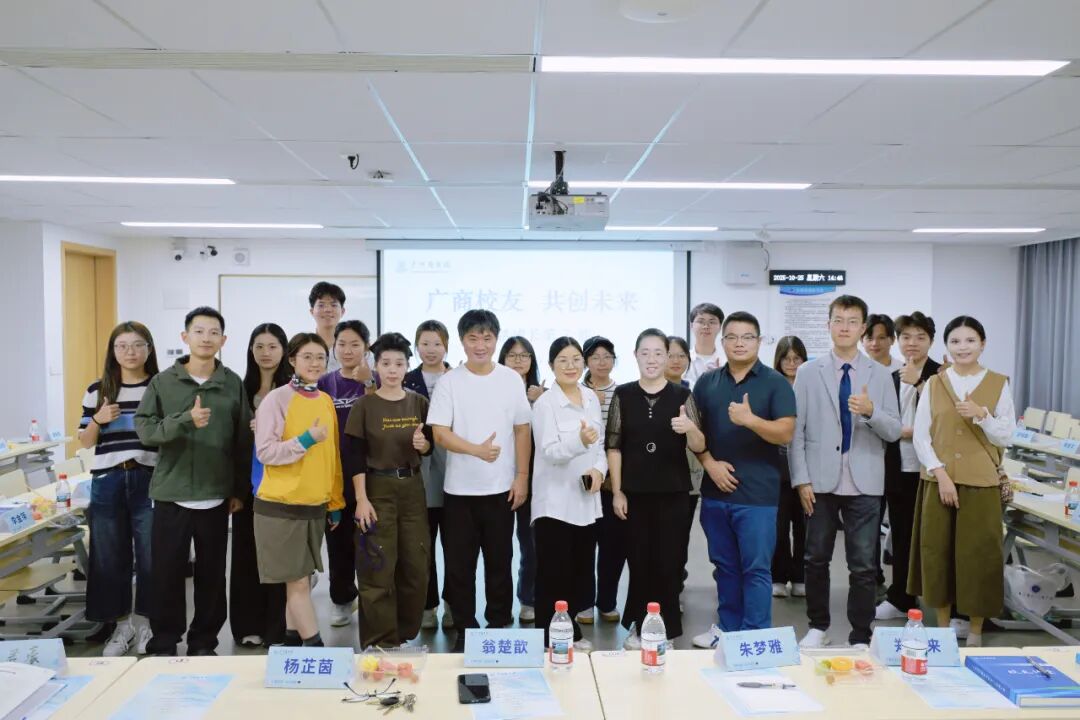 3044永利集团官网