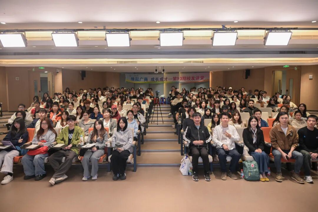 3044永利集团官网