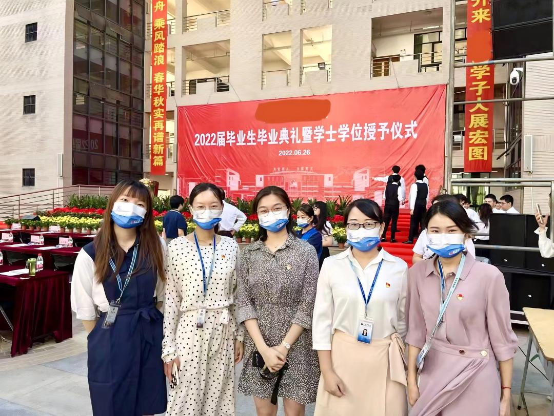 3044永利集团官网