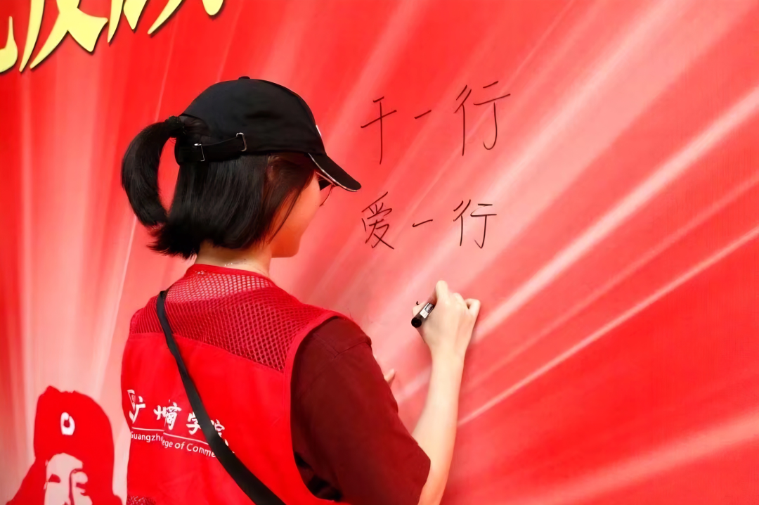 3044永利集团官网