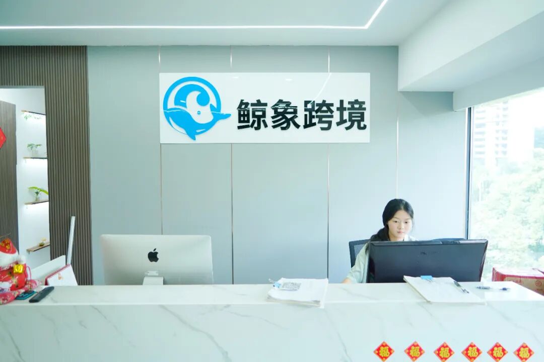3044永利集团官网