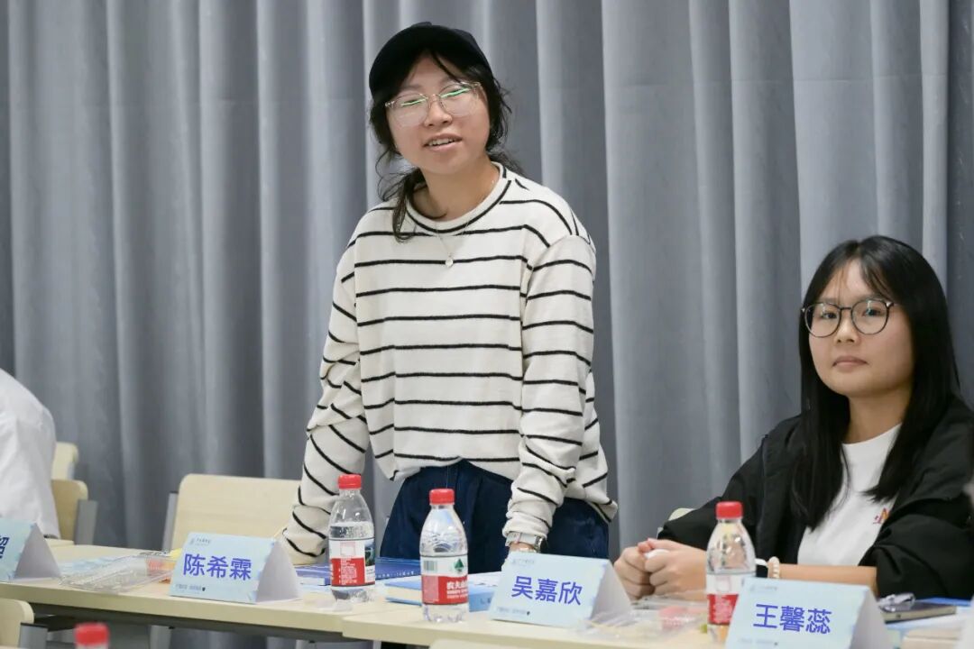 3044永利集团官网