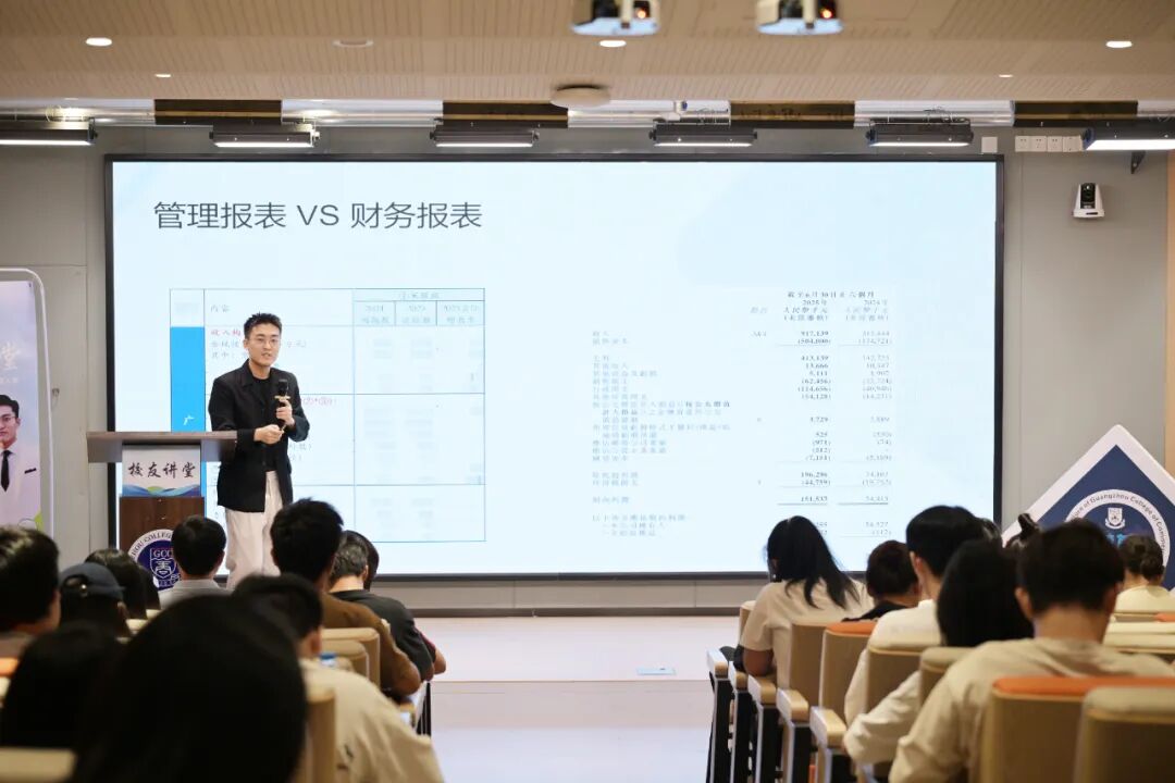 3044永利集团官网