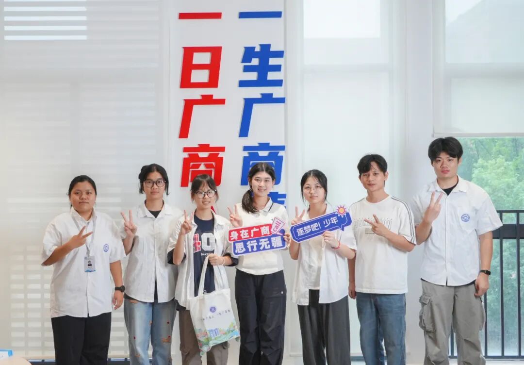 3044永利集团官网
