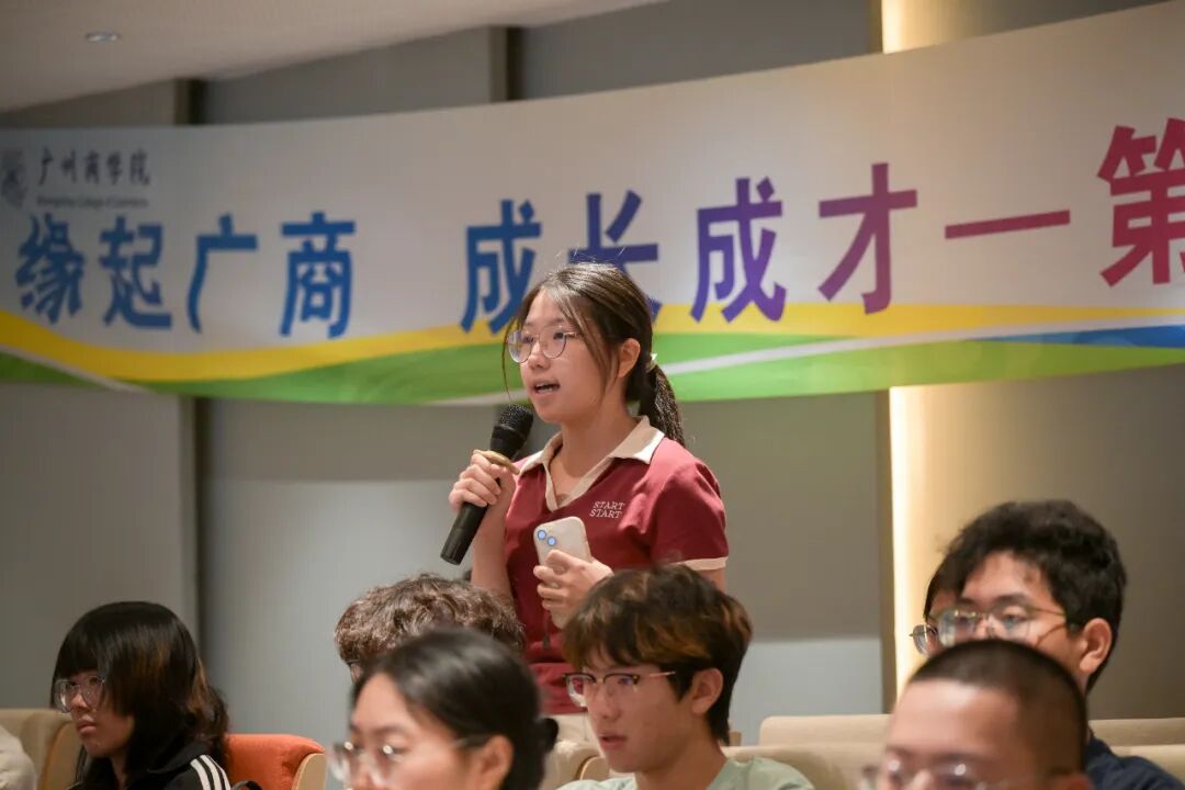 3044永利集团官网