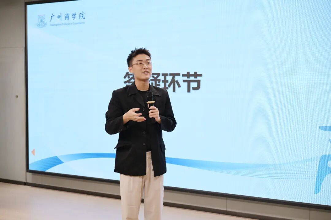 3044永利集团官网