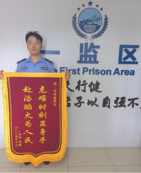 3044永利集团官网
