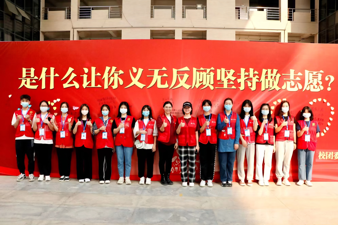 3044永利集团官网