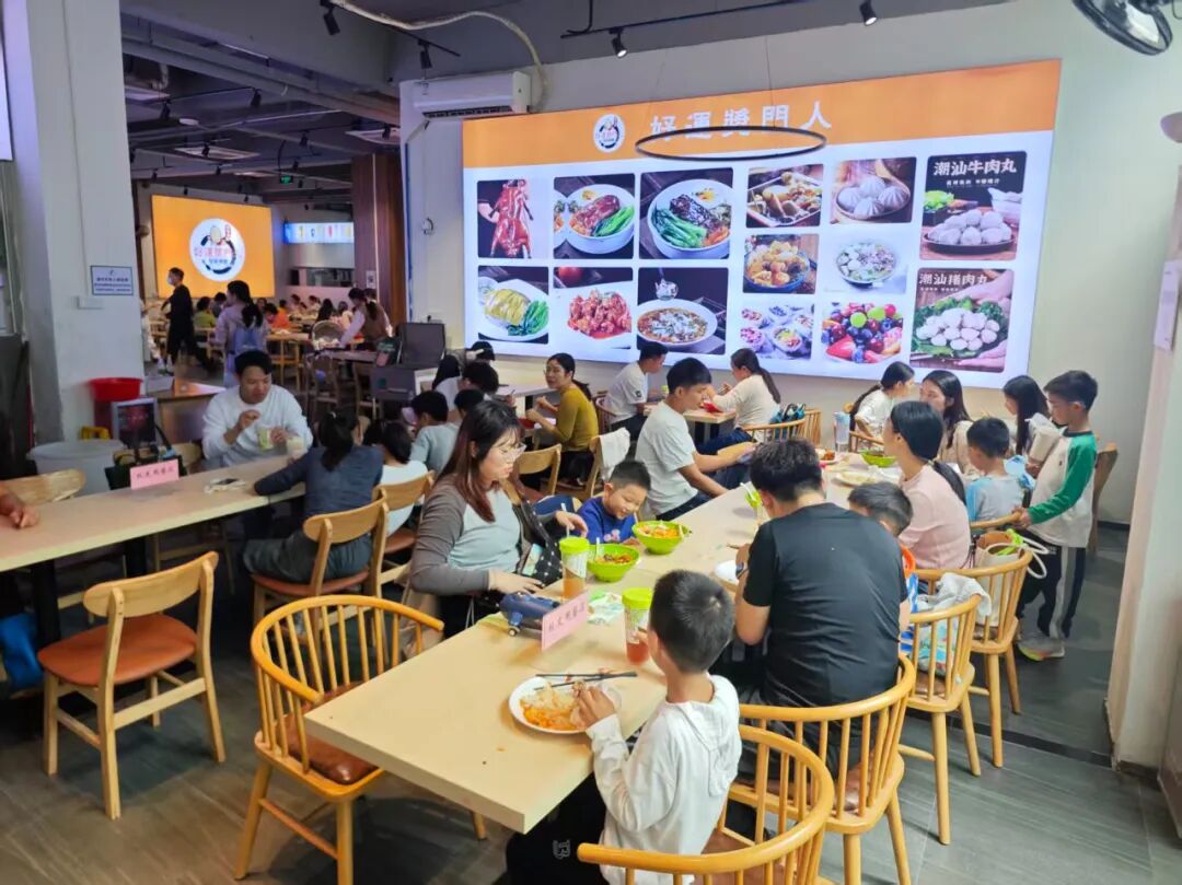 3044永利集团官网