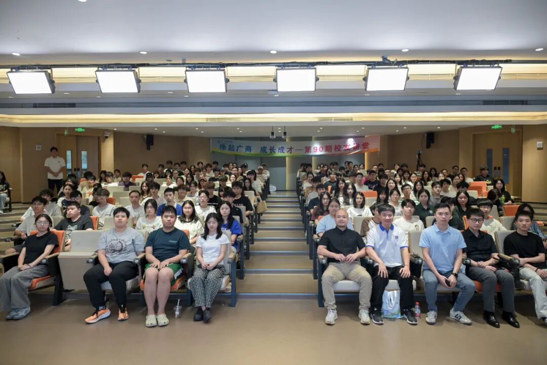3044永利集团官网