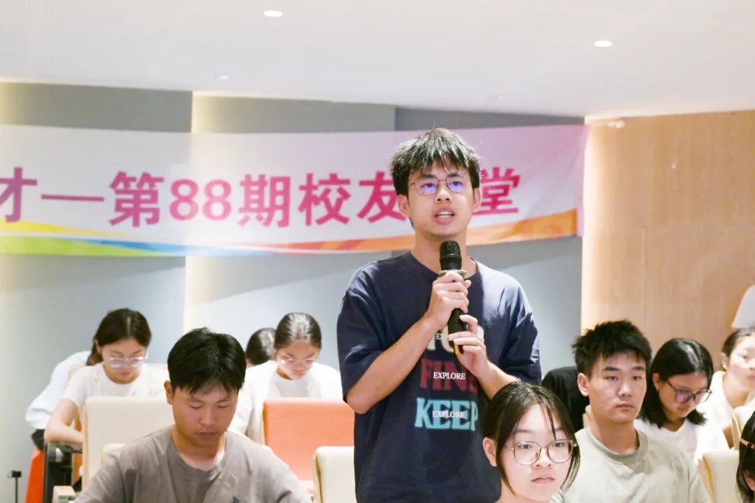 3044永利集团官网