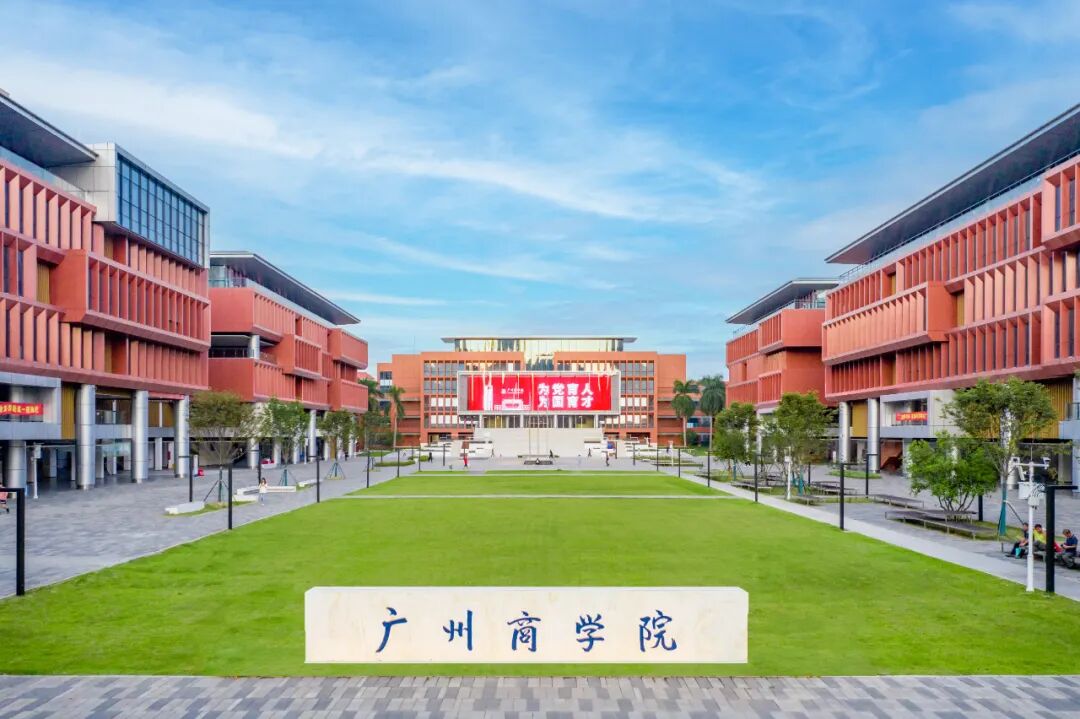 3044永利集团官网