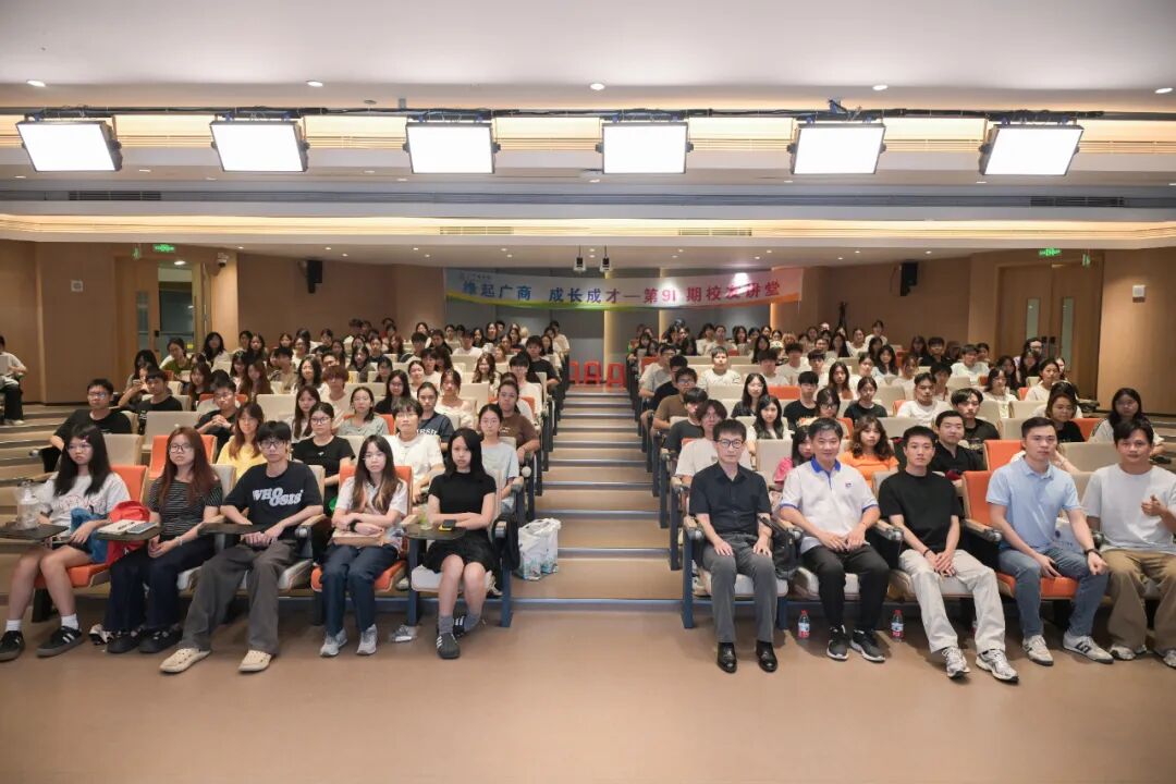 3044永利集团官网