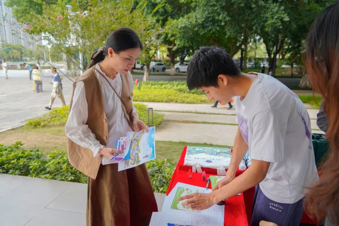 3044永利集团官网