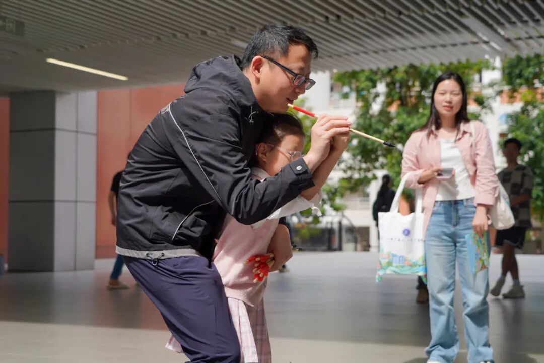 3044永利集团官网