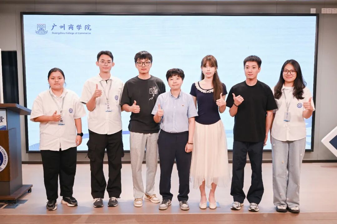 3044永利集团官网