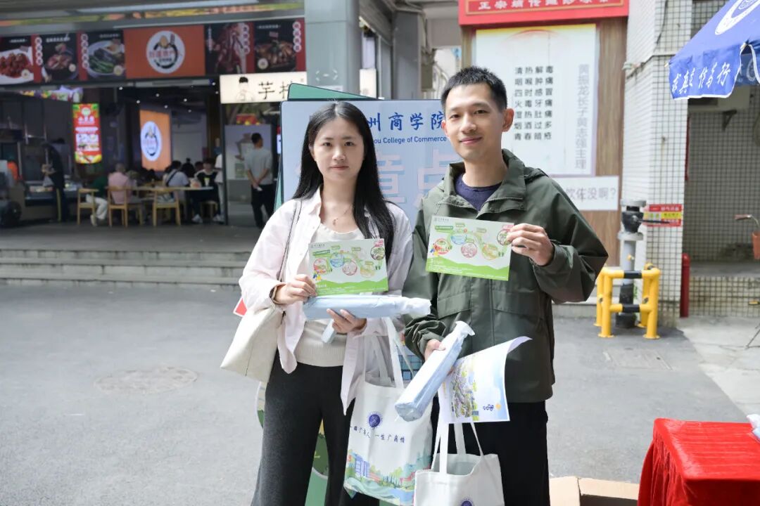 3044永利集团官网