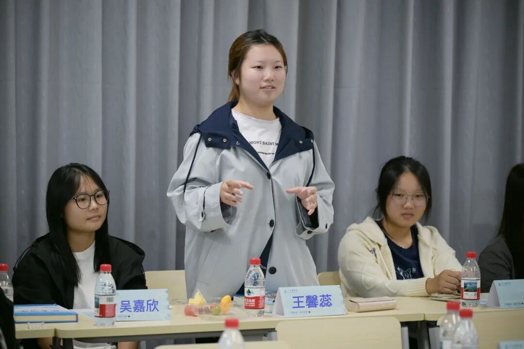 3044永利集团官网